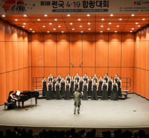 강동구, 구립여성합창단 이끌 새 지휘자 찾는다