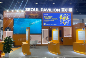 서울AI재단, 국제과학기술 산업박람회(CHITEC) ‘스마트라이프위크(SLW)’ 홍보관 운영...베이징에서 서울 AI 혁신 알린다