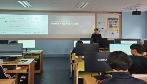 성균관대·이화여대·숭실대가 우리 학교로! 송파구, 명문대 손잡고 ‘AI 특화 채움교실’ 운영