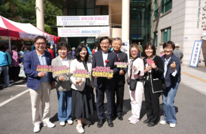 중랑구, 어버이날 맞아 존경과 감사의 마음 전해