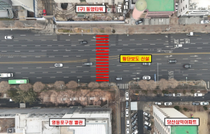 영등포구, 구청 별관 인근 국회대로 횡단보도 신설…400M 우회 보행 불편 줄인다