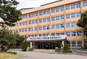 ˝영등포의 매력을 전국으로˝ 영등포구, 고향사랑기부제 답례품 공급업체 찾는다