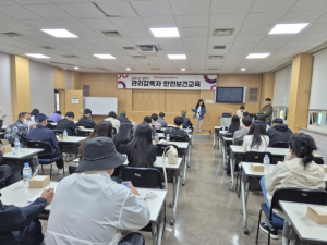 도봉구, 실전 중심 안전보건교육 운영…산업현장 안전관리 역량↑