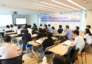 서울시, 장애인 평생교육 강사 양성 연수 참여자 모집...`가르치는 강사에서 설계하는 강사로`