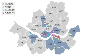 서울시, 도시·건축 디자인 혁신 절차 줄이고 참여 확대… 닫힌 사유지를 열린 공간으로
