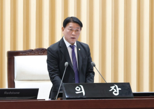 동작구의회, 제347회 임시회 폐회