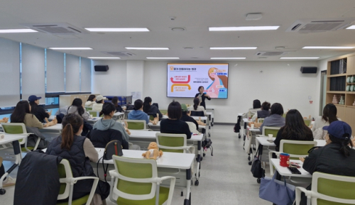 광진구,   ‘행복한  출산준비교실’  운영 … 초보  엄마  건강한  출산  돕는다