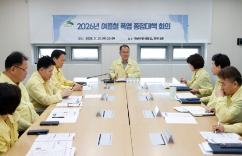 ˝더위로부터 구민을 지킨다˝… 은평구, 2026년 폭염 종합대책 추진