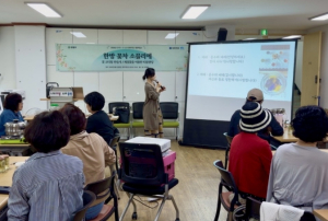 중랑구 `캠퍼스 인 중랑` 확대, 주민센터가 대학 강의실로