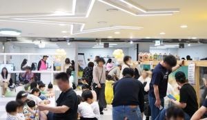 구청이 놀이공원으로 … 동작구청, 어린이날 연휴 10,000여 명 방문