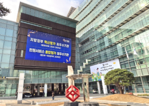 관악구, `치매안심도시` 전국 최대 주민참여 성과 인정받아 2026 우수행정 및 정책사례 선발대회 장려상 수상