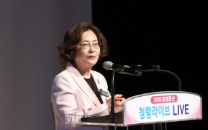용산구, `용산청렴라이브` 공연형 교육 실시
