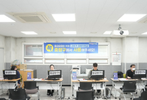중랑구, 고유가 피해지원금 2차 지급