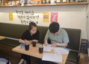 금천구, 소상공인 가게에 `맞춤 처방`… 컨설팅부터 시설개선까지