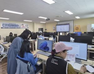 챗GPT 배워볼까? 마포구, AI 디지털배움터 수강생 모집