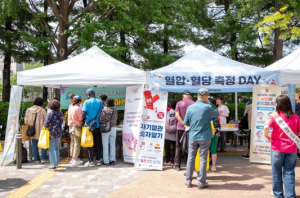 광진구, 지방자치단체 건강증진사업 종합부문 4년 연속 우수기관 선정