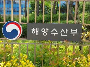황종우 해양수산부장관, 항운노조 간담회를 개최하여 현장 목소리 경청