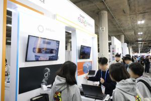 구로구, CES 2027 서울통합관 `구로G밸리관` 참가기업 모집