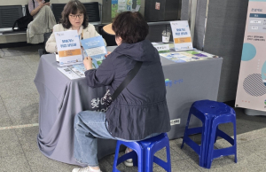 관악구, 구민 취업 성공 돕는다! `찾아가는 상담실`과 `맞춤형 직업교육` 운영