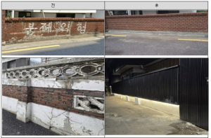 영등포구, 노후 담장, 옹벽 보수 지원 대폭 확대…최대 1천만 원 지원
