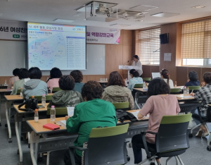 강동구, `여성친화도시 서포터즈` 활동 시작… 생활 속 안전 챙긴다