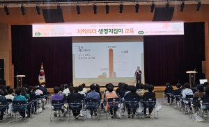 도봉구, 동지역사회보장협의체 대상 `지역리더 생명지킴이` 교육 실시