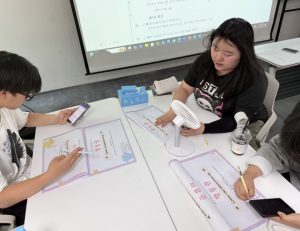성북구 장위청소년문화누림센터, 청소년 인권동아리 `로온` 법교육 운영