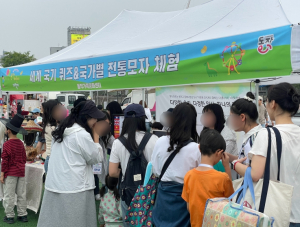 외국인주민 정착 기여… 동작가족문화센터, 행안부장관 표창 수상