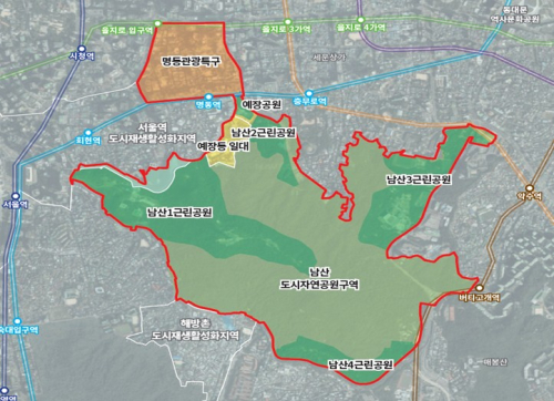 서울시, 남산 일대 도시재생활성화계획 수립(안) 도시계획위원회 `원안가결`