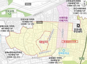 서울시, 강남원효성빌라 재건축사업 정비계획 및 지구단위계획 결정(변경)(안) `수정가결`