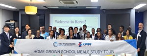 은평구, 세계은행 연수단 대상 `K-공공급식` 우수 사례 전파
