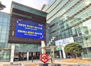 관악구, 고유가로 힘든 기업·소상공인 지방세 납부연장 등 `세부담 완화`로 돕는다
