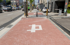양천구, 파손된 차량 진출입로 보도 “원스톱 복구대행 서비스” 운영