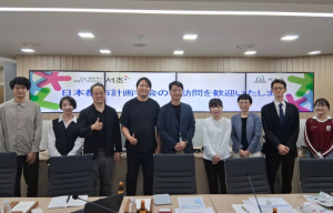 서초구 서리풀원두막, 일본 도시계획 벤치마킹 대상 되다!