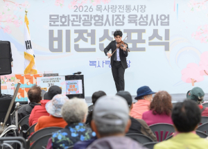 양천구, 목사랑전통시장 `캠핑 감성 품은 문화관광형시장`으로 재탄생