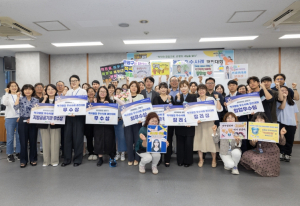 은평구, 적극행정 우수사례 경진대회 개최…˝주민 체감 행정 강화˝