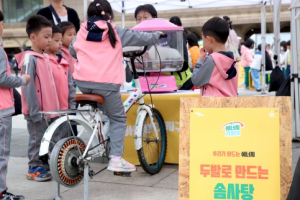 성동구, 탄소중립·기후위기 적응대책 순항... 2025년도 이행 점검 결과 우수