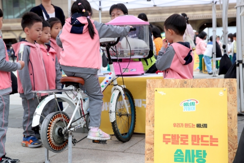 성동구, 탄소중립·기후위기 적응대책 순항... 2025년도 이행 점검 결과 우수