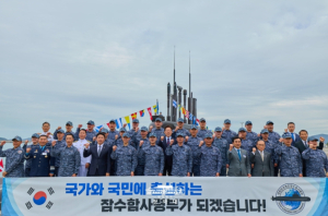 이재명 대통령, 신채호함 방문