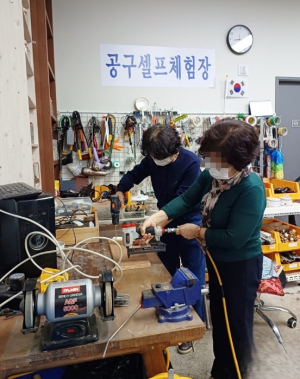 ˝멈춘 선풍기, 버리지 말고 고쳐 쓰세요!˝ 송파구 새활용센터, `셀프공구체험` 운영