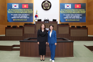 서울시의회 아이수루 의원, 키르기스스탄 국회의원단과 면담…도로 유지관리·환경보전 협력 논의