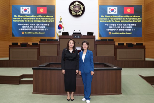 서울시의회 아이수루 의원, 키르기스스탄 국회의원단과 면담…도로 유지관리·환경보전 협력 논의