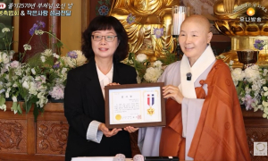 성북구 정각사, 석가탄신일 맞아 성금 2200만 원 전달
