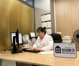 성동구, `통합돌봄 안내창구` 35개소로 확대.... 지역 밀착형 돌봄망 촘촘해진다