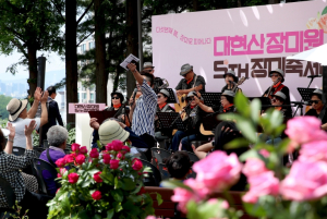 성동구 금호1가동, 제5회 대현산 장미원 장미축제 성황리 마무리
