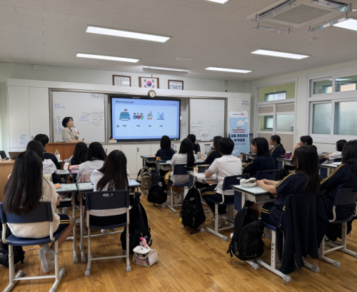 ˝용돈 관리부터 투자 기초까지˝ 용산구, 학교로 찾아가는 금융교육