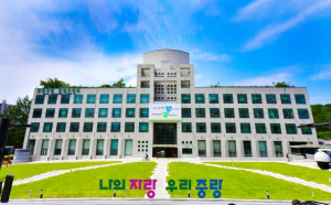 중랑구, 전세보증금 반환보증 보증료 지원 확대