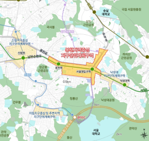 관악구, 봉천역~서울대입구역 일대 대대적 변신 서남권 복합거점으로 도약