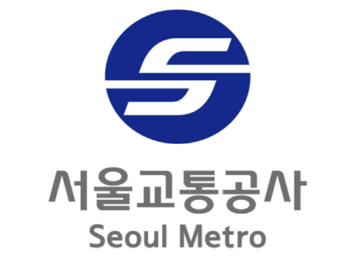 서울교통공사, 2호선 홍대입구역~을지로입구역 구간 지하 터널 안전점검 완료…전 구간 정상운행