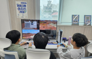 구로구, 개봉3동 청소년카페 시범운영 시작